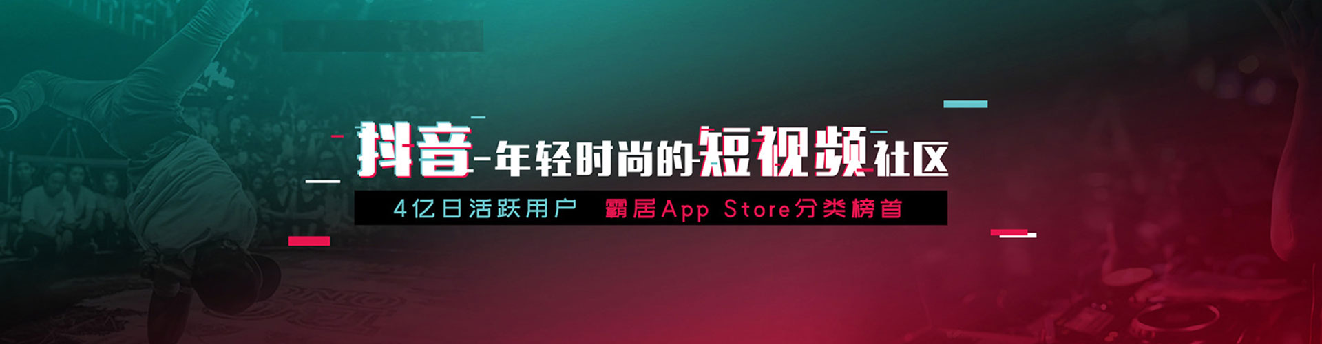 乌拉特中旗百度推广价格